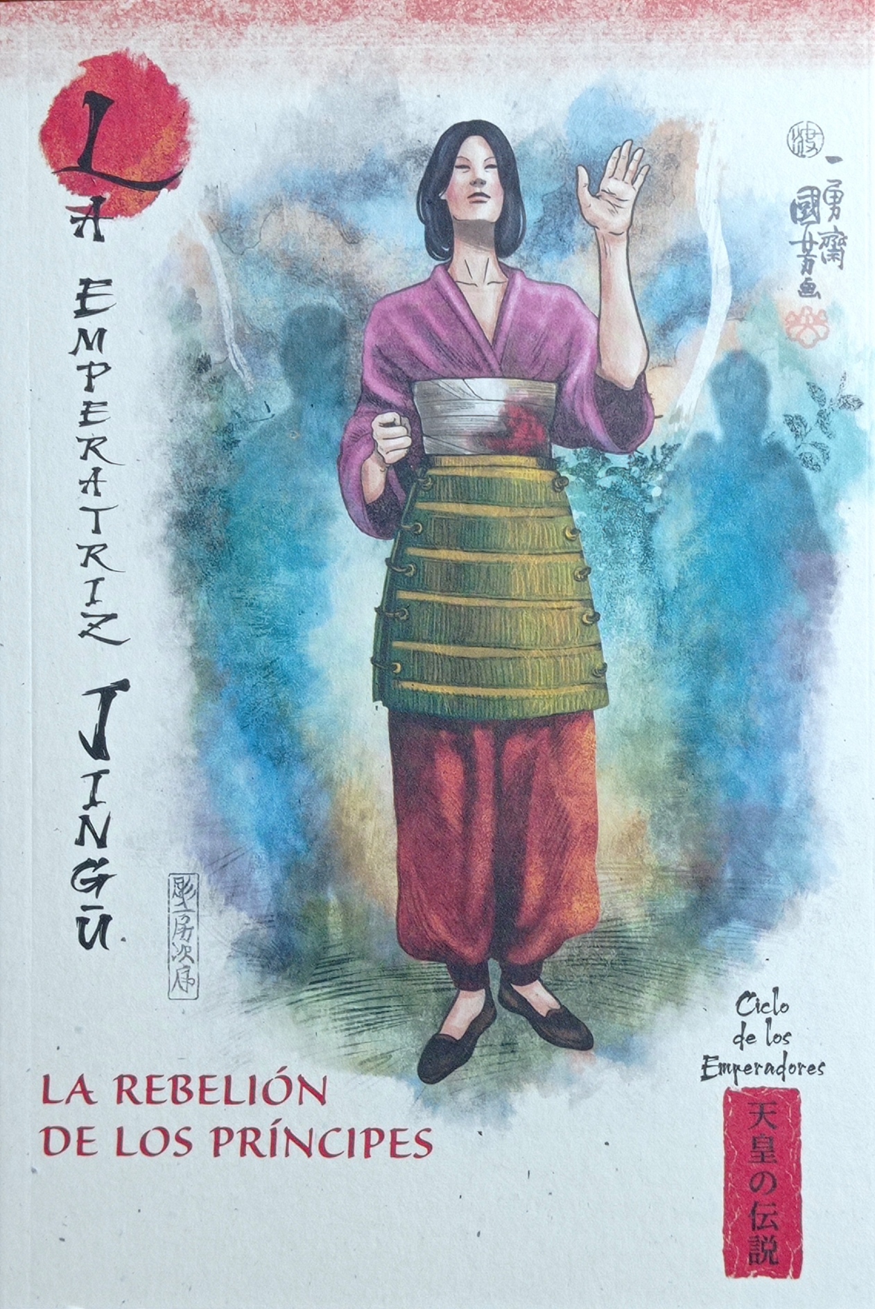 La emperatriz Jingu, la rebelión de los príncipes