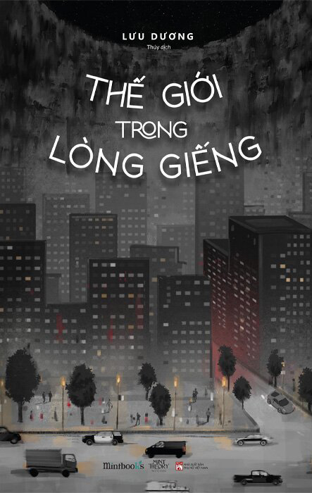 Thế Giới Trong Lòng Giếng