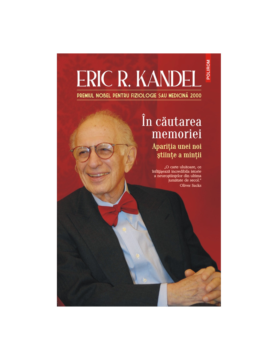 În căutarea memoriei: Apariţia unei noi ştiinţe a minţii