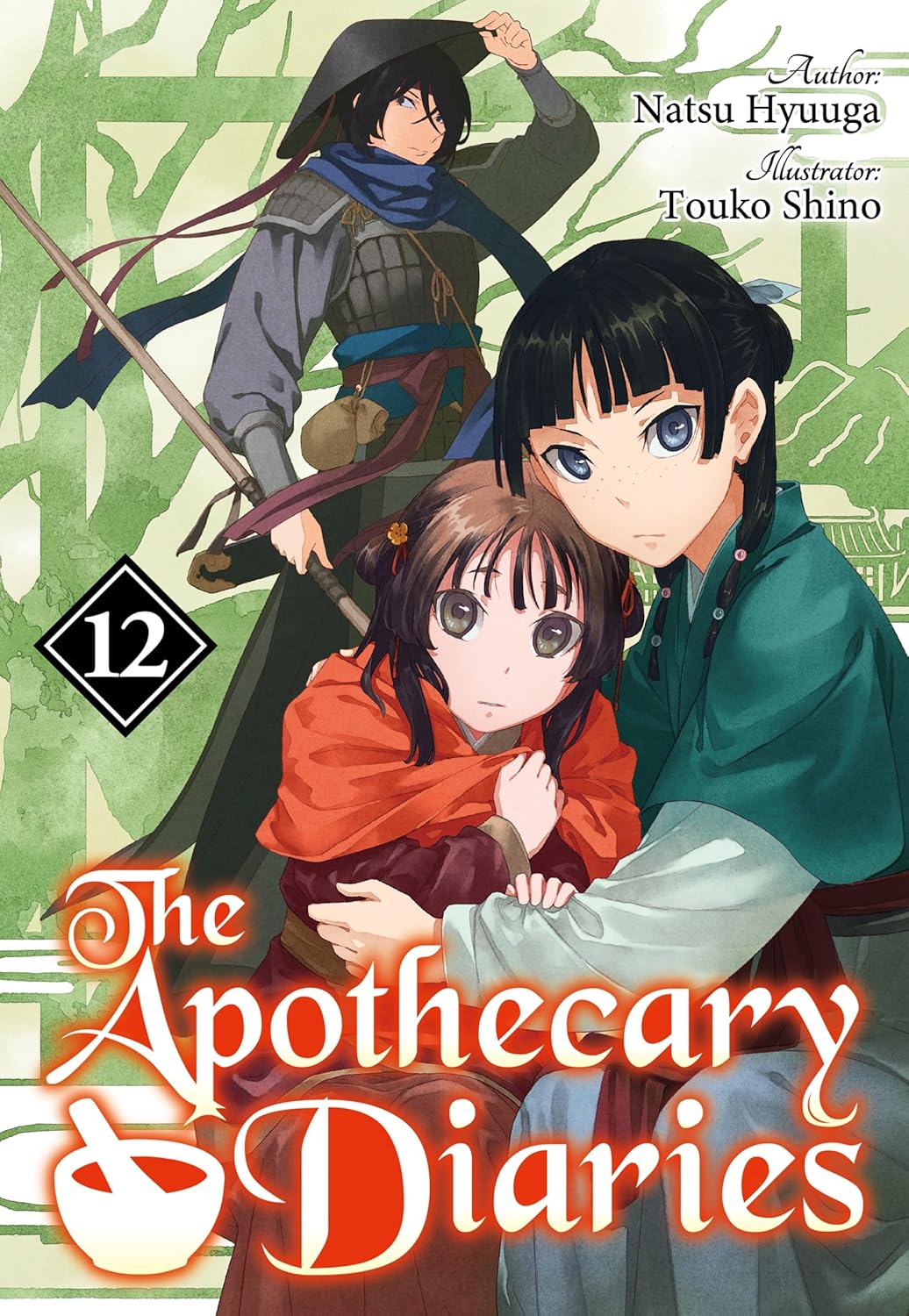 The Apothecary Diaries: Volume 12
