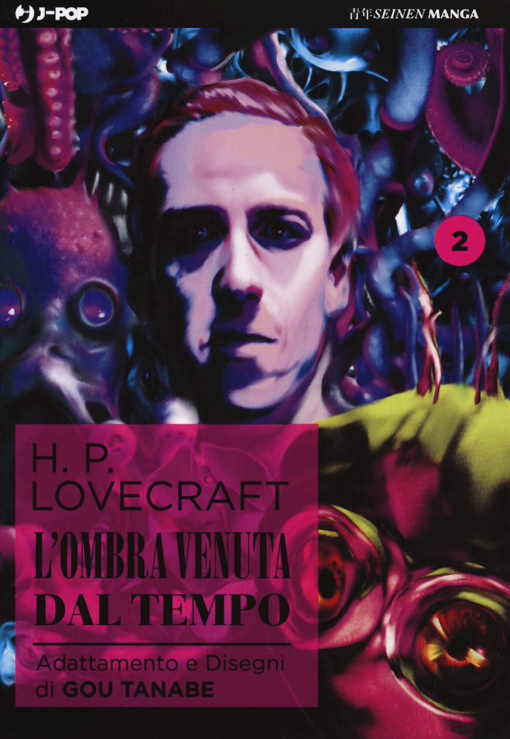 L'Ombra Venuta dal Tempo, Vol. 2 book cover