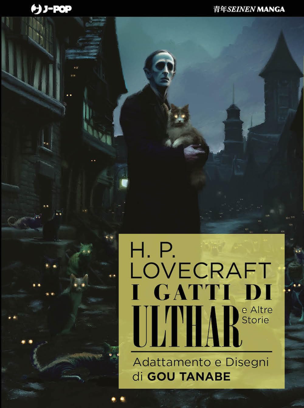 I Gatti di Ulthar e Altre Storie