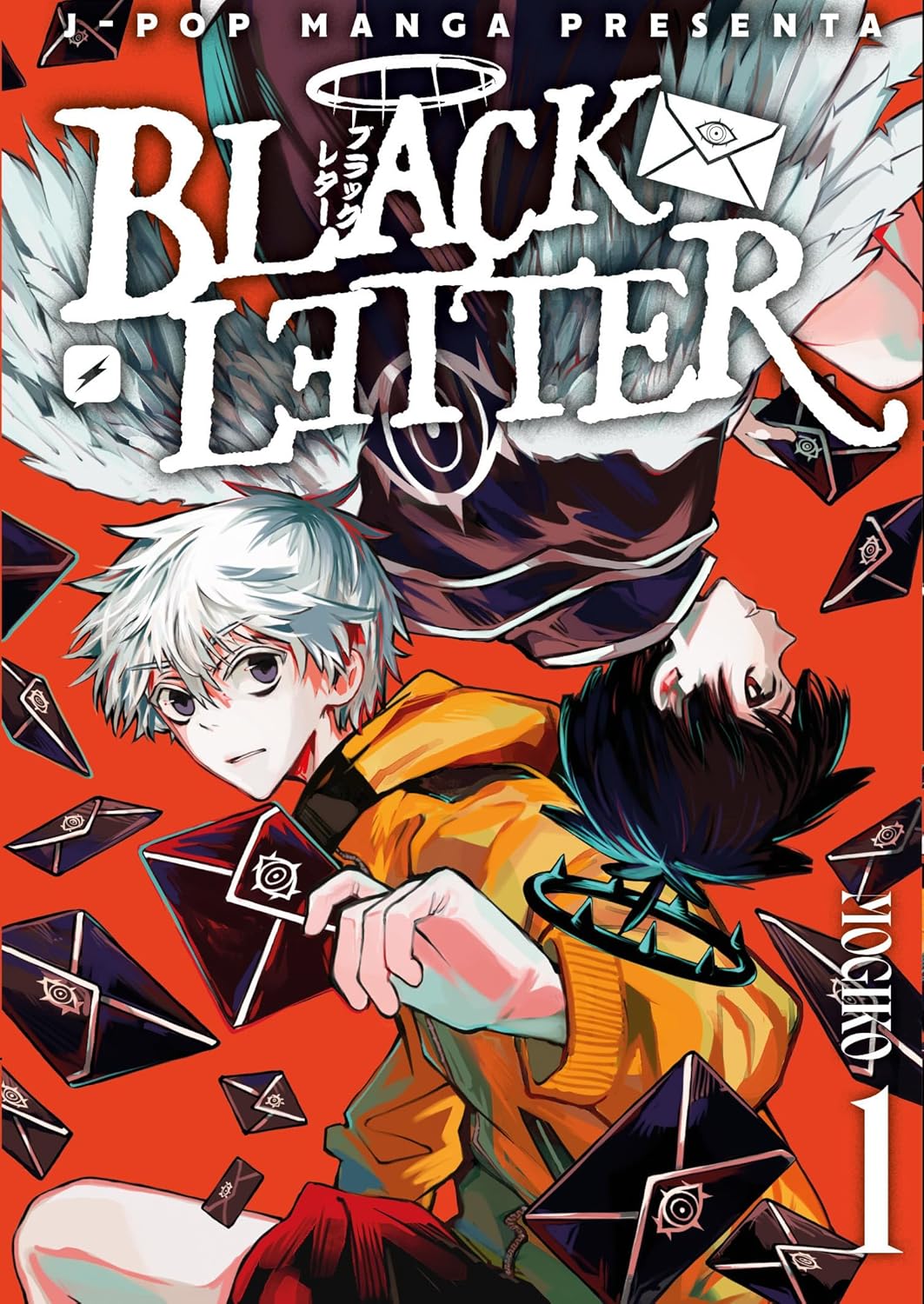 Black Letter, Vol. 1