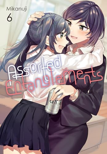 不揃いの連理 [Fuzoroi no Renri] book cover 3