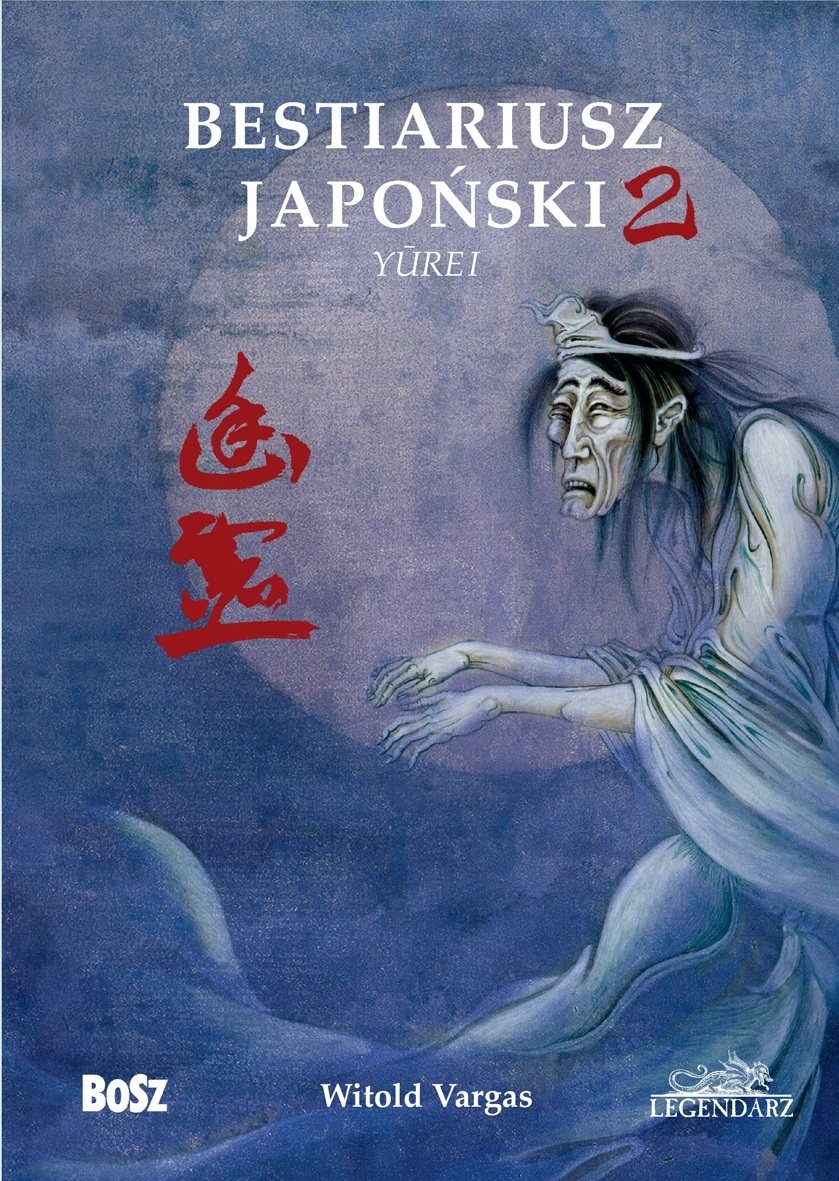 Bestiariusz japoński 2. Yūrei