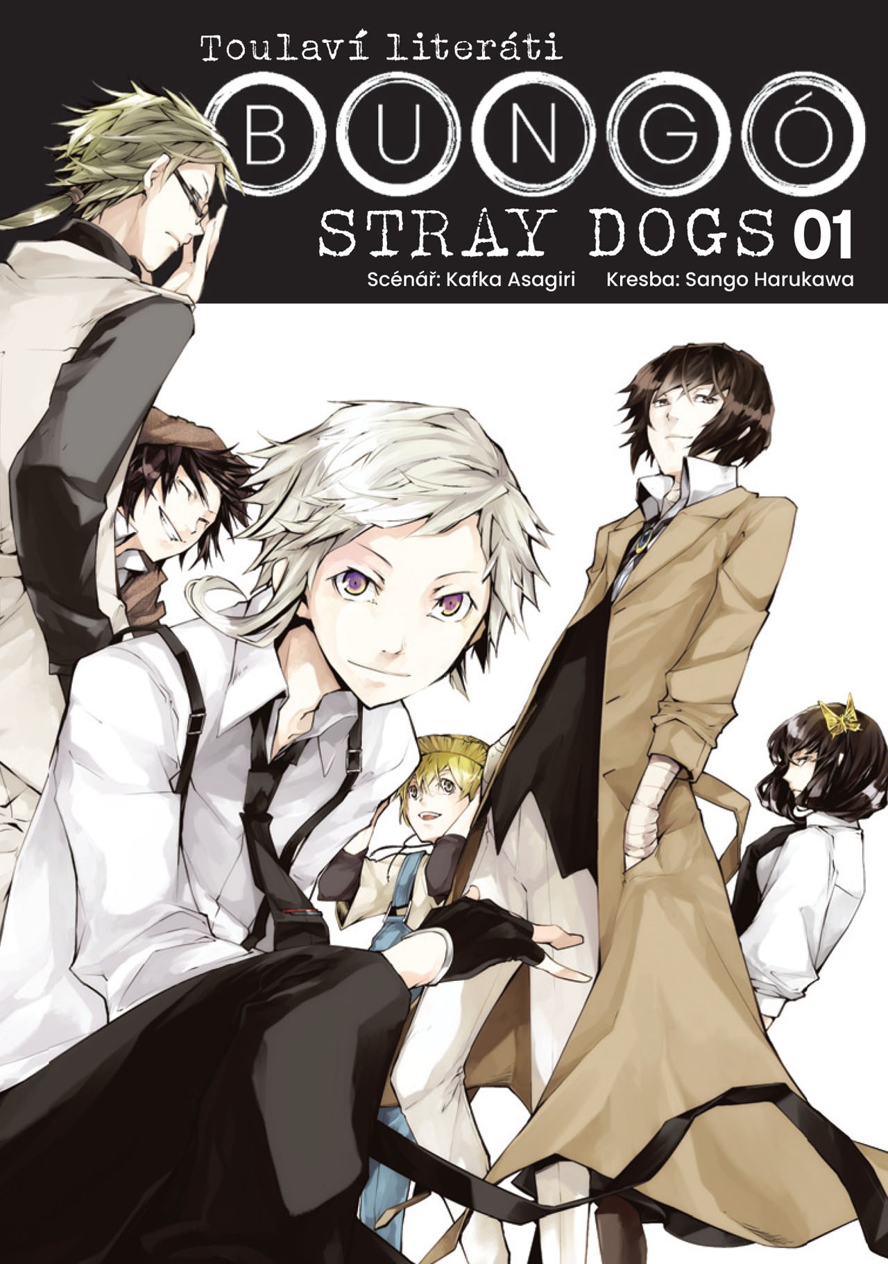 Bungó Stray Dogs - Toulaví literáti 1 [Bungō Stray Dogs 1]