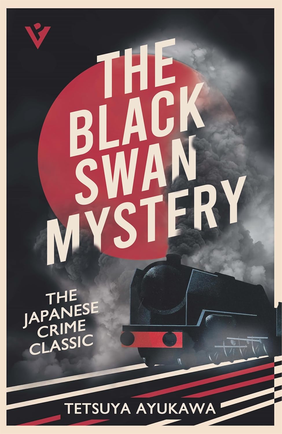 The Black Swan Mystery (Inspector Onitsura, #1)