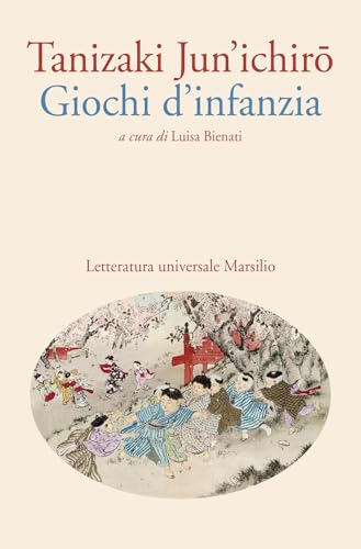 Giochi d'infanzia book cover