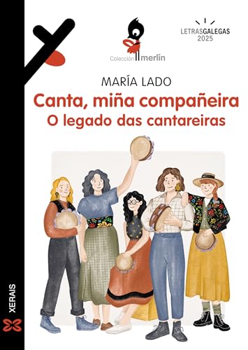 Canta, miña compañeira: O legado das cantareiras
