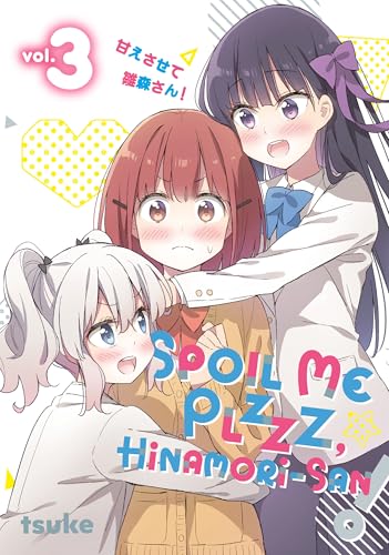 Spoil Me Plzzz, Hinamori-san! book cover 2
