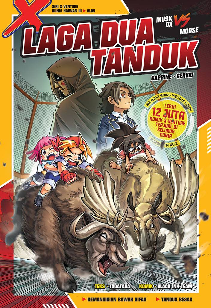 X-VENTURE Dunia Haiwan III / Primal Power III book cover 3