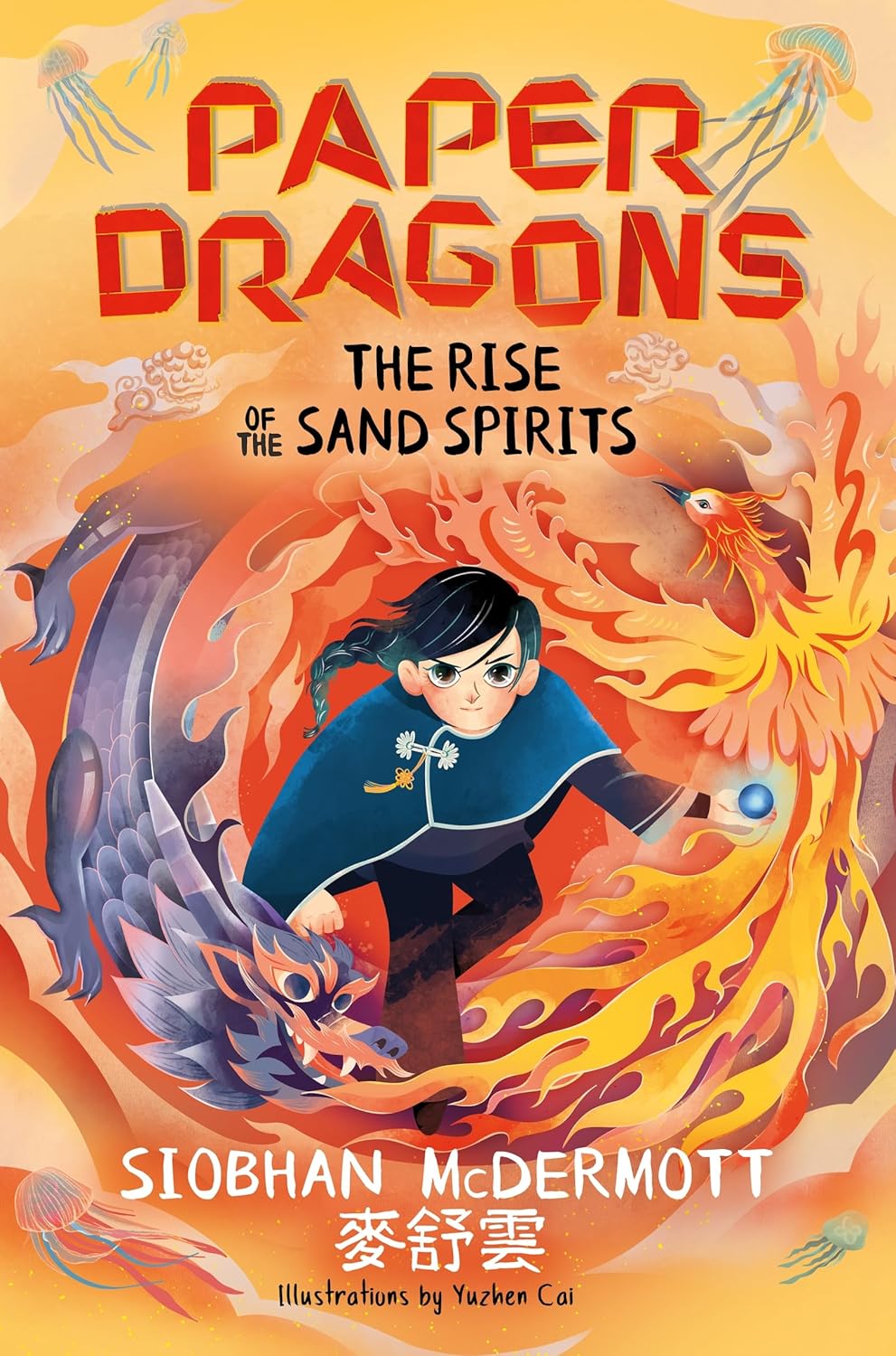 The Rise of the Sand Spirits
