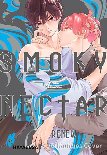 スモーキーネクター 2巻 renew アニメイト 限定 特典小冊子 BLCD／スモーキーネクター Renew 試聴2／榎木淳弥／佐藤拓也