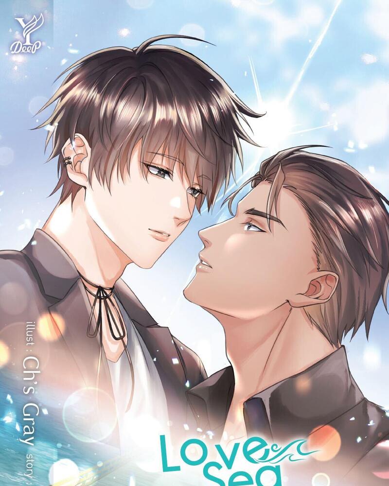 文学・小説 Love Sea The Series BOXSET Love Sea The Series - The Beginning of LOVE SEA Box Set