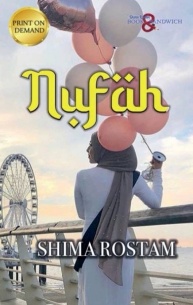 Nufah