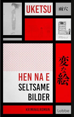 HEN NA E - Seltsame Bilder