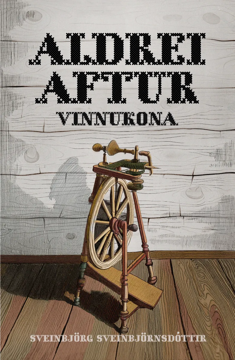 Aldrei aftur vinnukona
