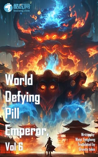 World Defying Pill Emperor, Vol 6