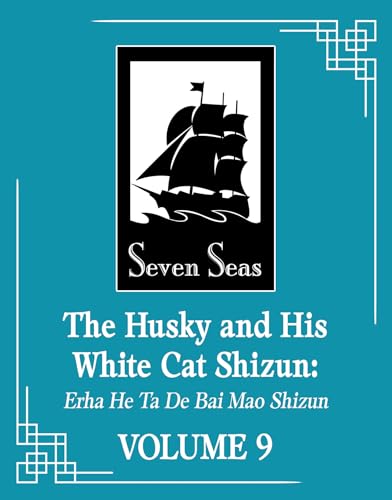The Husky and His White Cat Shizun book cover