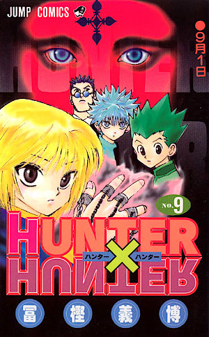 Hunter x Hunter 9: 9月1日 [Hunter x Hunter 9: Kugatsu