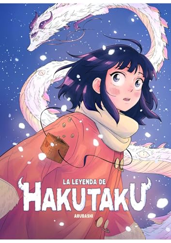 La leyenda de Hakutaku