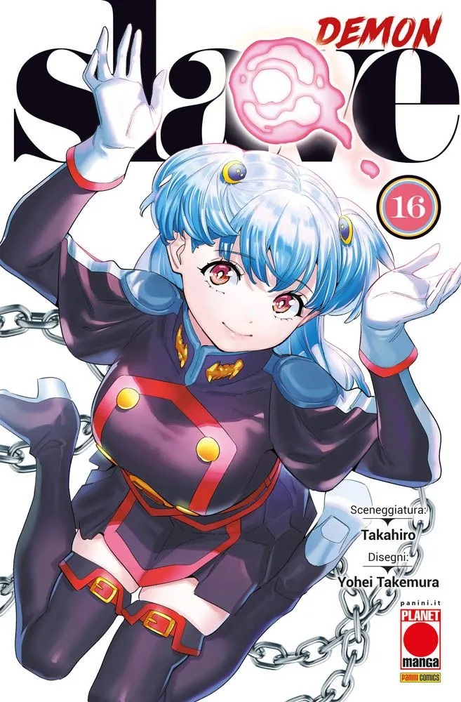 Demon Slave, Vol. 16 book cover