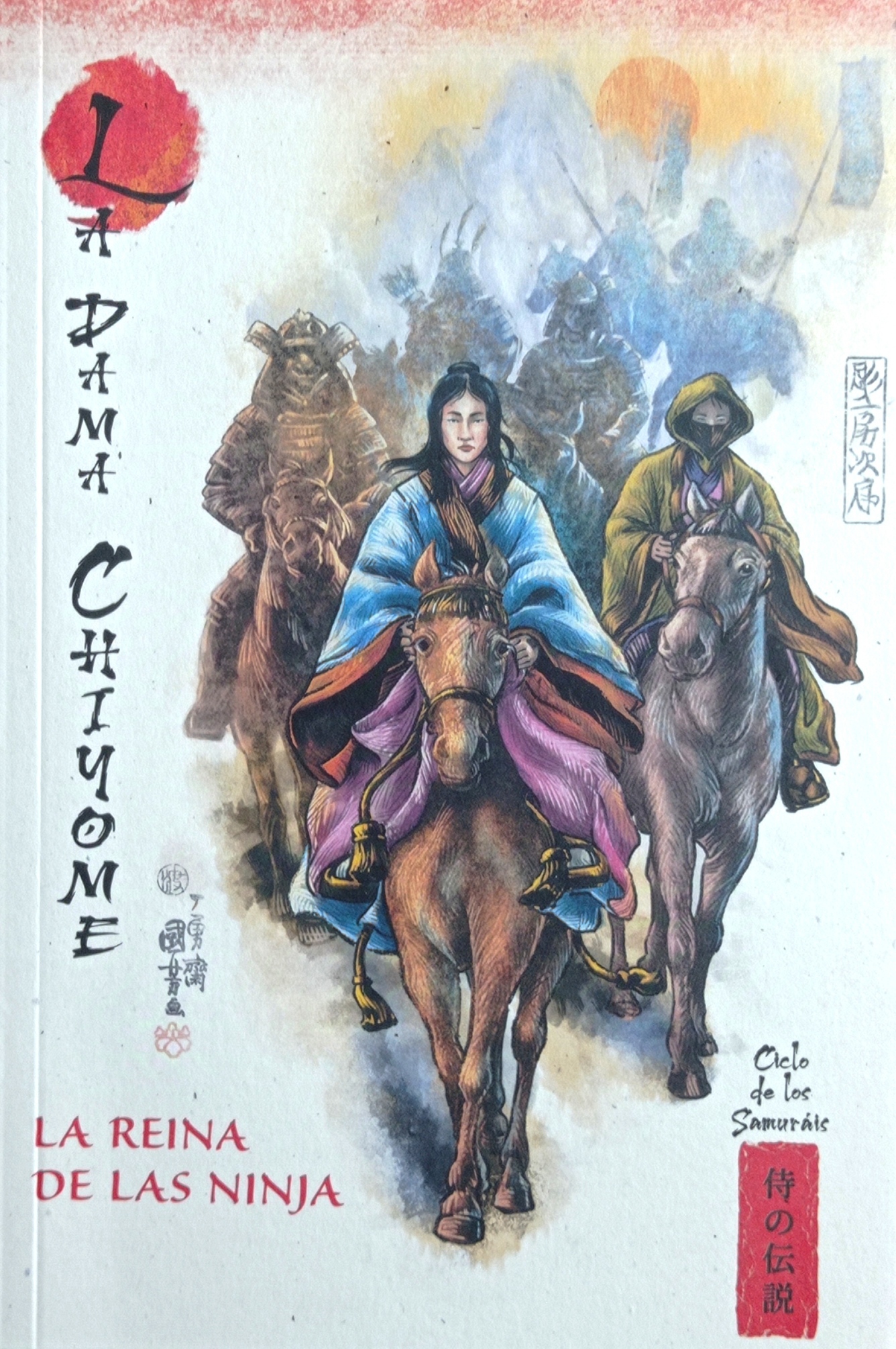 La Dama Chiyome, la reina de las ninja