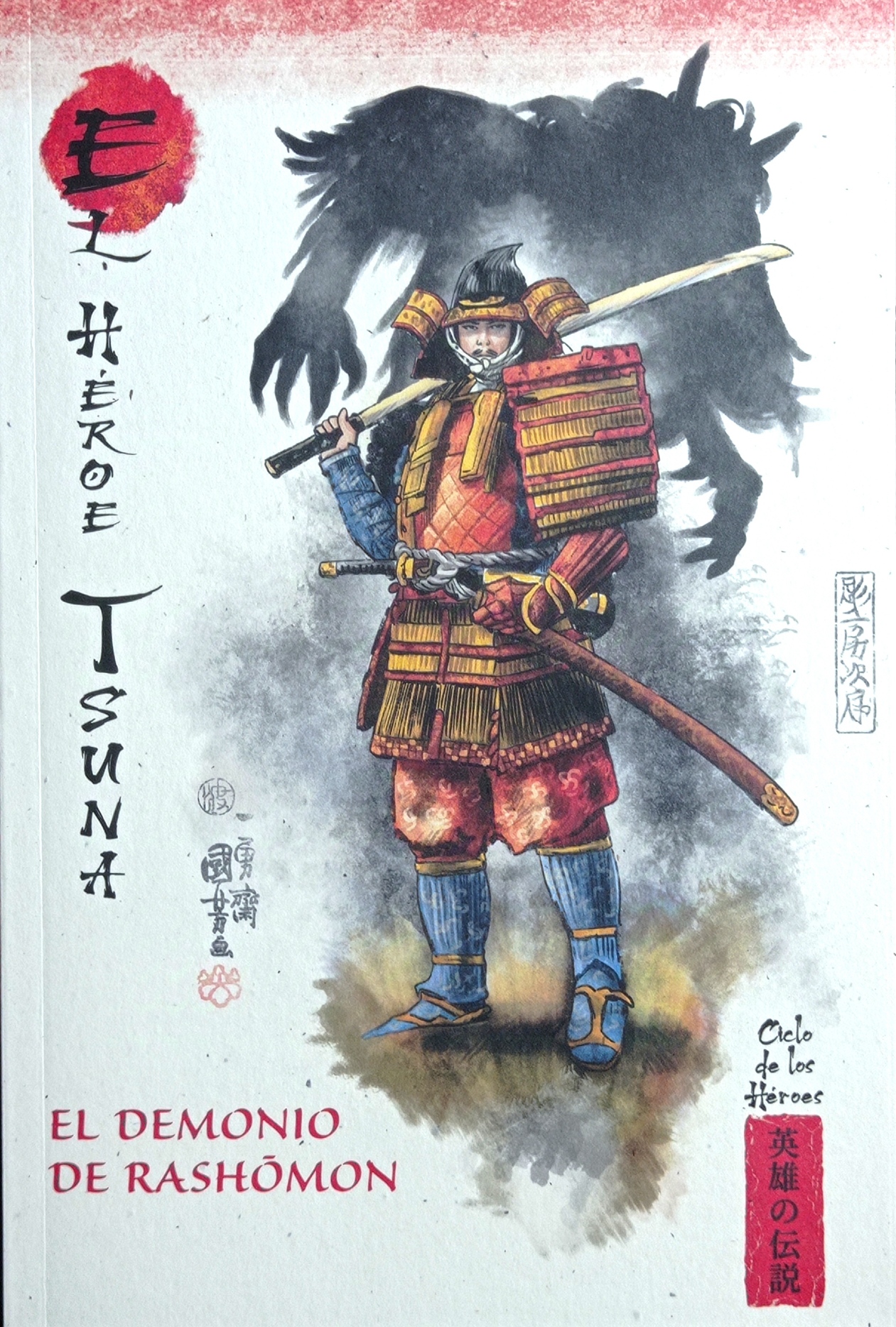 El héroe Tsuna, el demonio de Rashomon