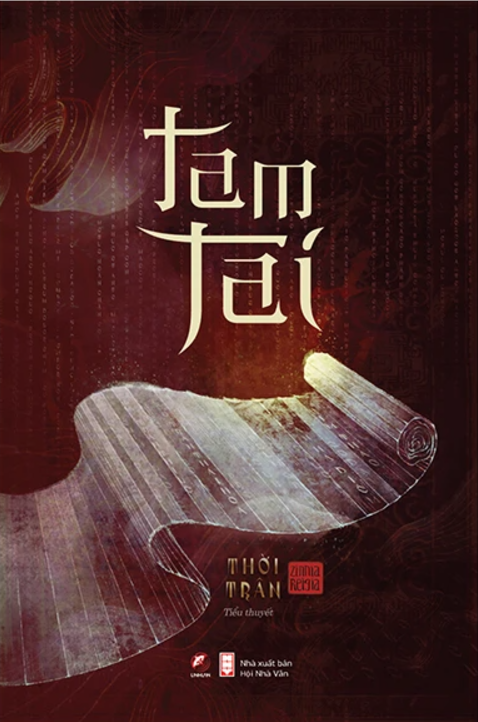 Tam Tai