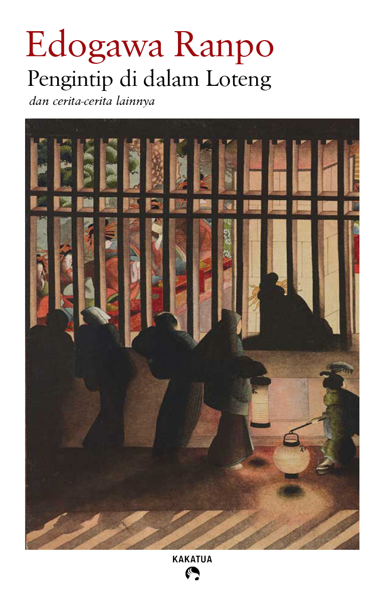 Pengintip di dalam Loteng dan cerita-cerita lainnya book cover