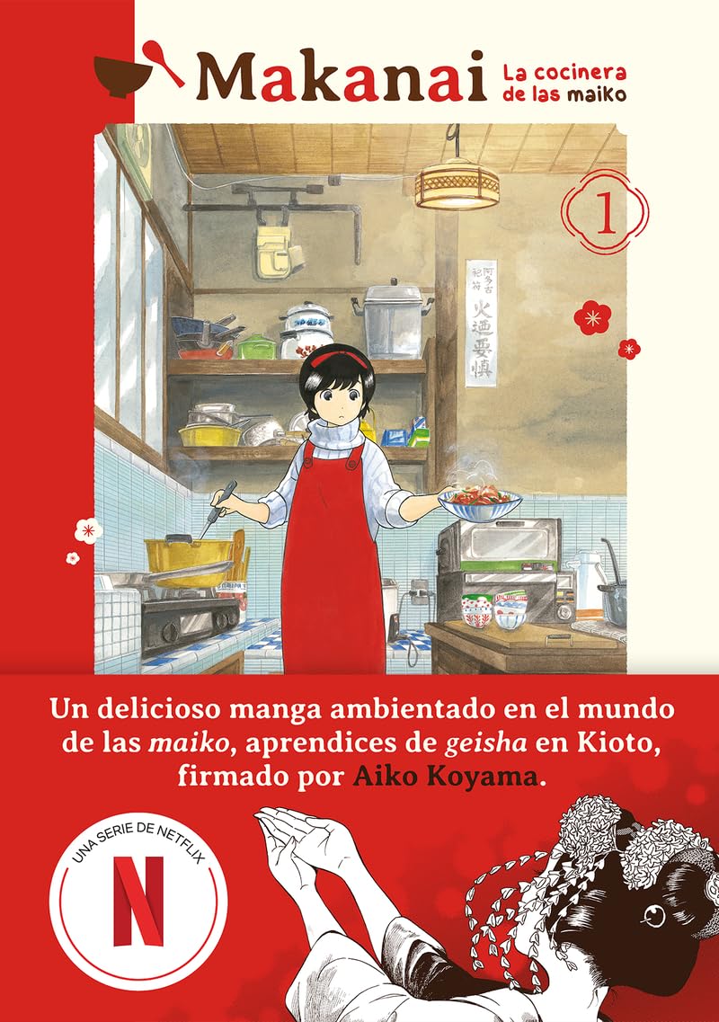 Makanai: la cocinera de las maiko, vol. 1