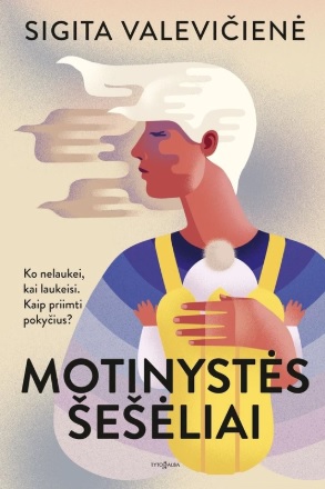 Motinystės šešėliai