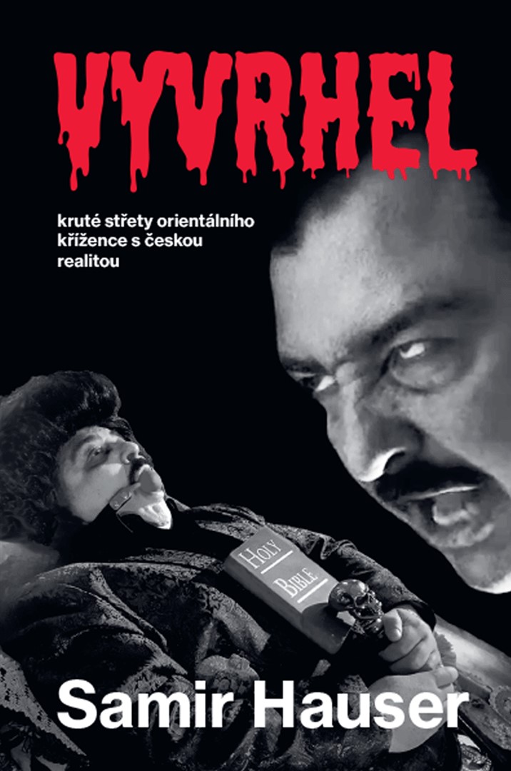 Vyvrhel
