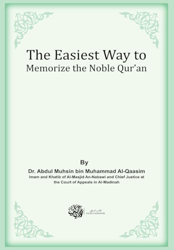The Easiest way to memorize the Noble Qur'an