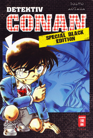 Detective Conan Shonen Sunday Comics Special book cover 1