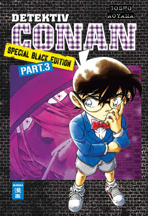 Detektiv Conan book cover