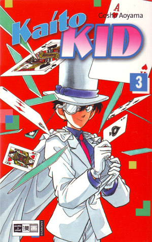 まじっく快斗 [Magic Kaito] book cover 2