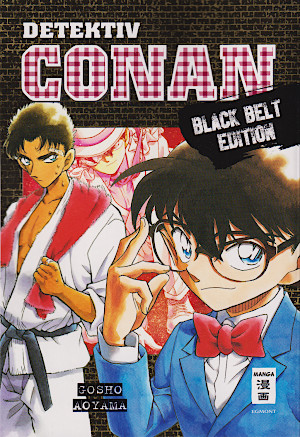 Detective Conan Shonen Sunday Comics Special book cover 1