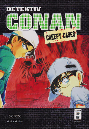 Detektiv Conan book cover