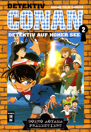 Detektiv Conan book cover