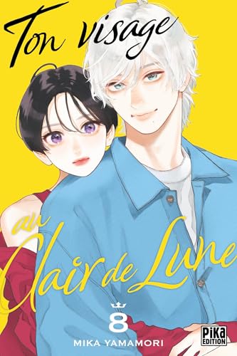 うるわしの宵の月 [Uruwashi no Yoi no Tsuki] book cover 2