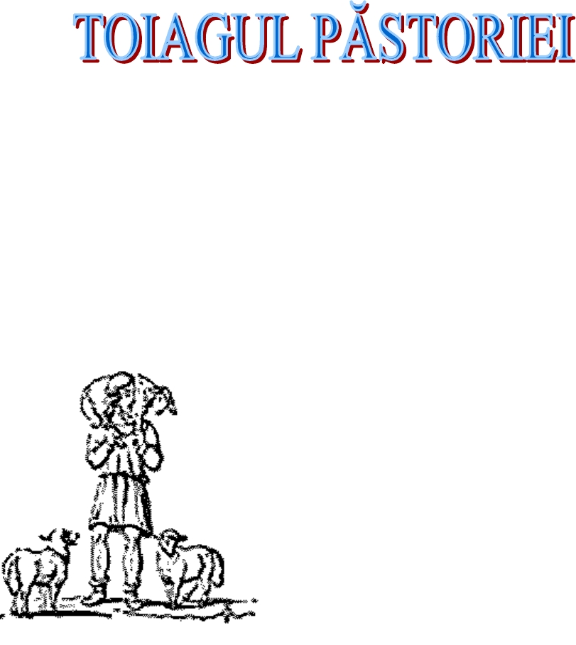 Toiagul păstoriei