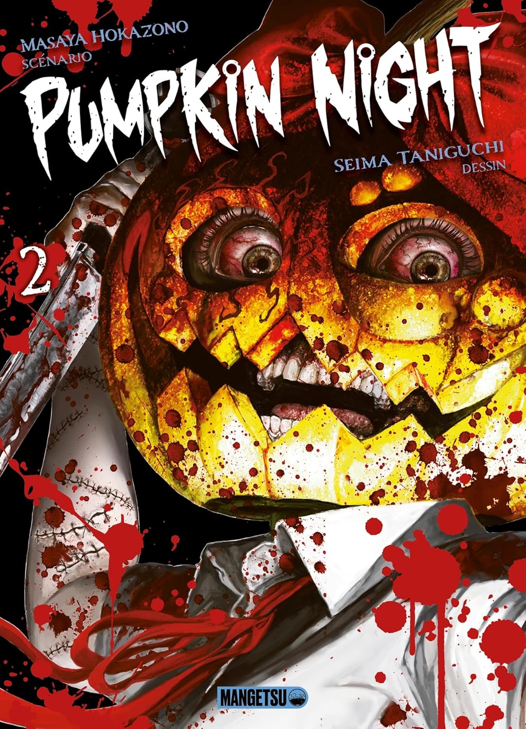 Pumpkin Night T02 by Masaya Hokazono | Goodreads