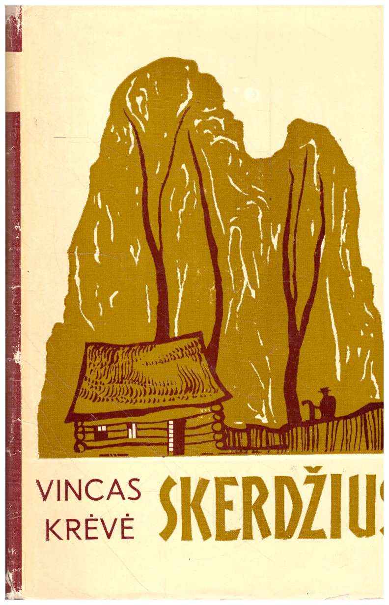 Skerdžius