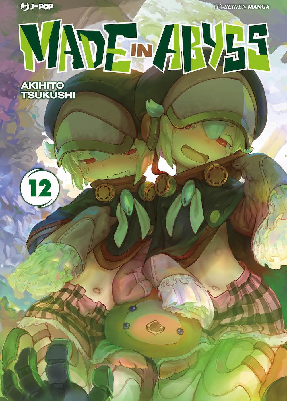 Made in Abyss, Vol. 12
