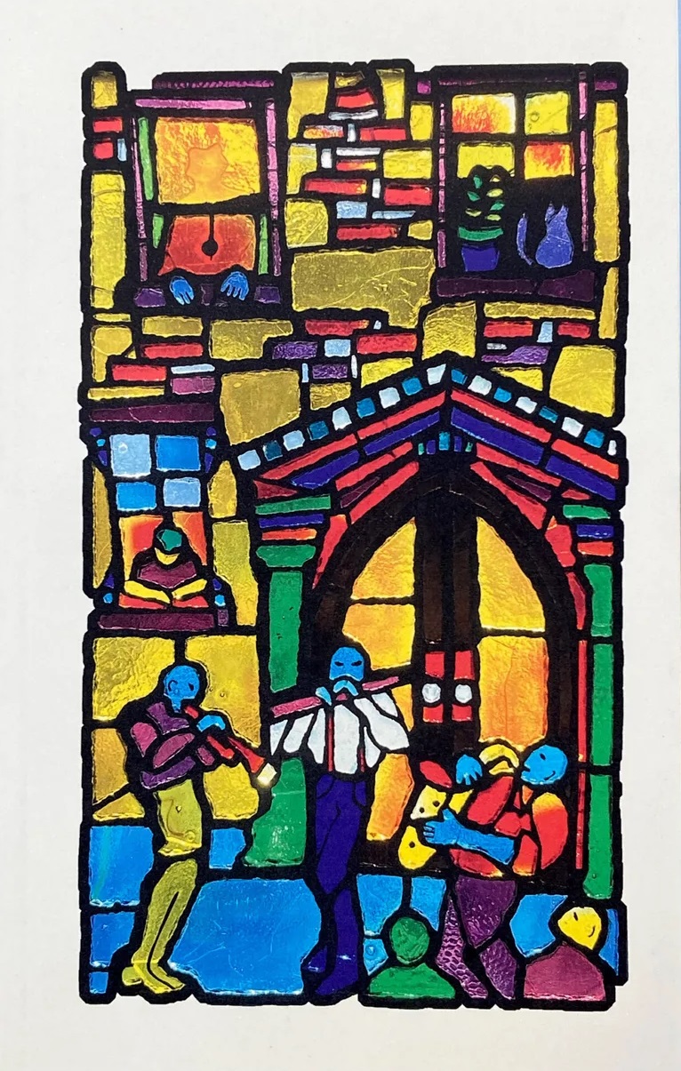 Эвридика, проверь, выключила ли ты газ book cover