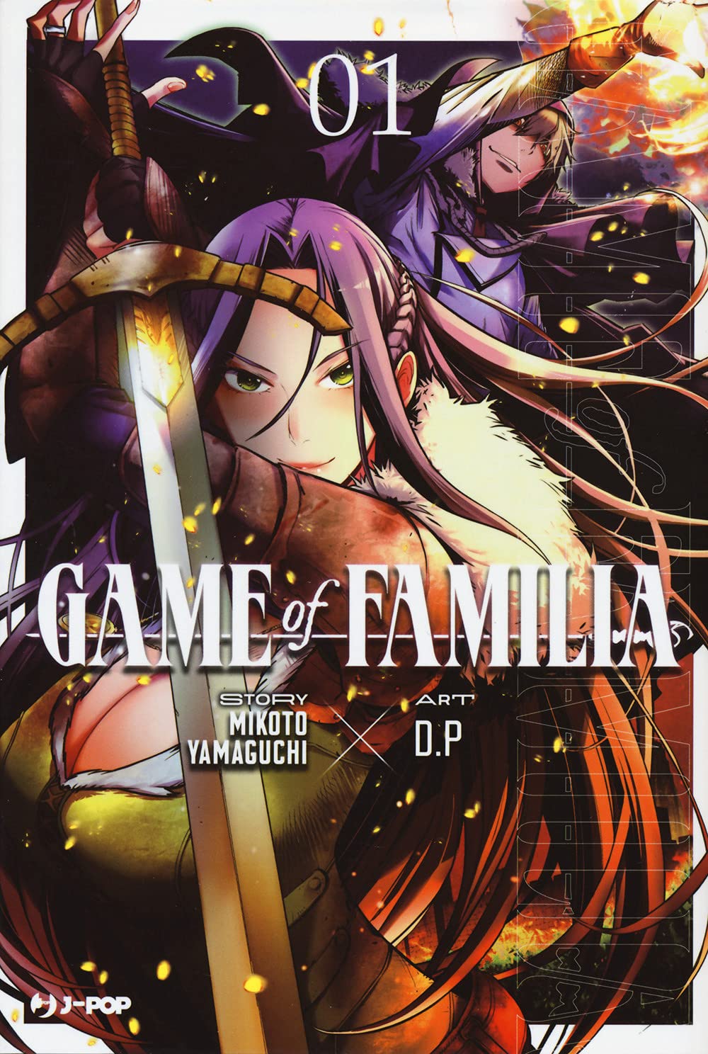 Game of Familia, Vol. 1