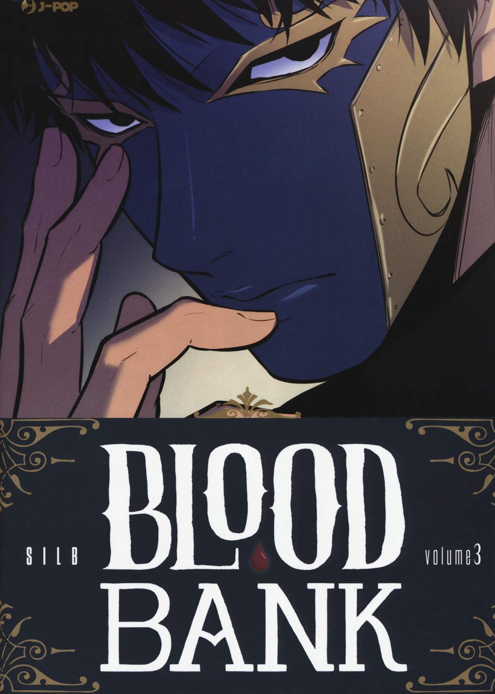 Blood Bank. Stagione I, Vol. 3