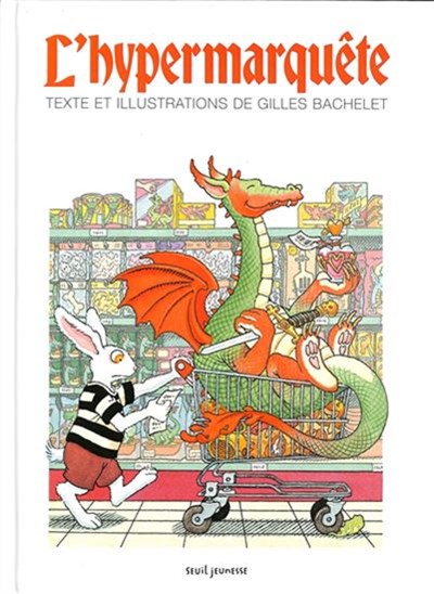 L'Hypermarquête