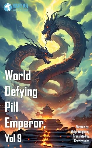 World Defying Pill Emperor, Vol 9